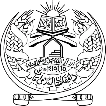 Islamic Emirate of Afghanistan